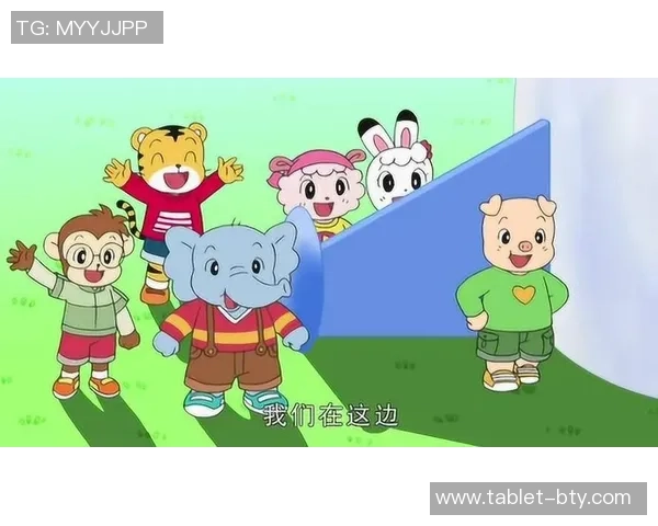 巧虎与小伙伴们一起踢足球的快乐时光和成长冒险故事