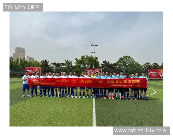 探索足球各风格的魅力与特点从技术流到战术流的全面解析